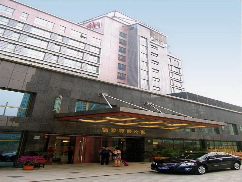 Hotel Fairmont Beijing